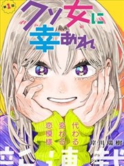 推理改编 雾都侦探社